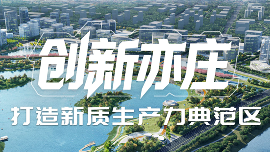 九州酷游 ku游，智能运营中枢